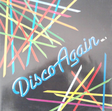 Copertina di Disco Again Vol. 3, Various